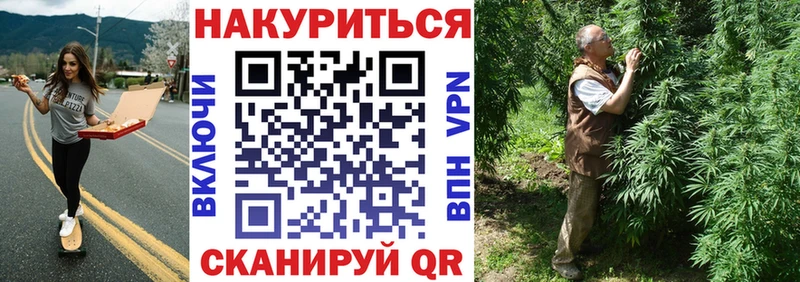 Купить закладку Обоянь Конопля  Alpha-PVP  Гашиш  Меф  АМФ  Кокаин 