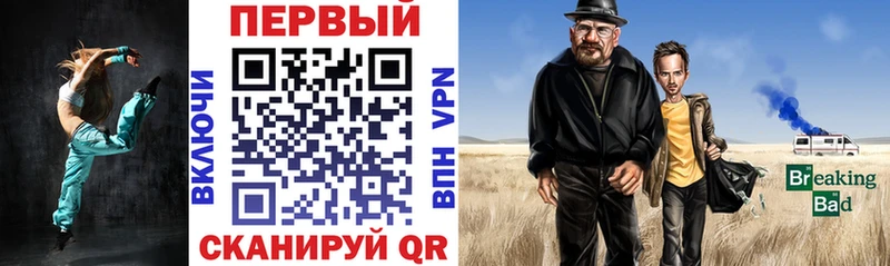 АМФ 98%  Обоянь 