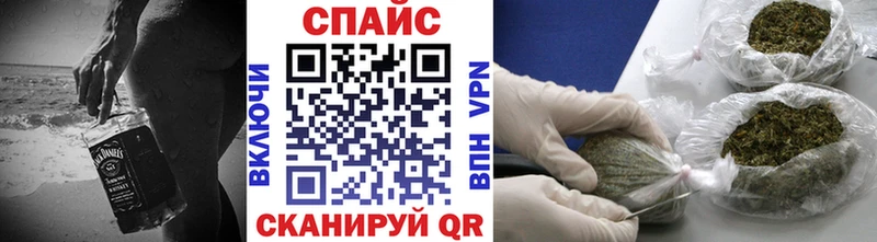 БУТИРАТ BDO 33%  Обоянь 