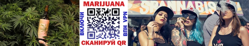 наркота  Обоянь  Еда ТГК марихуана 