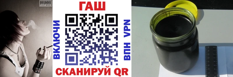 купить наркоту  Обоянь  ГАШИШ индика сатива 