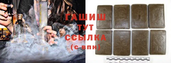 apvp Арсеньев