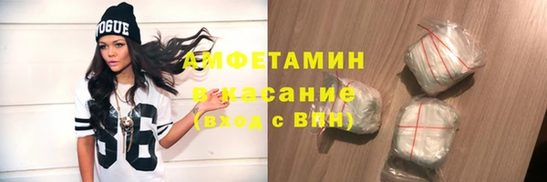 apvp Арсеньев