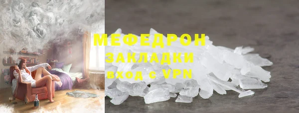 apvp Арсеньев