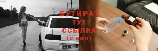 apvp Арсеньев