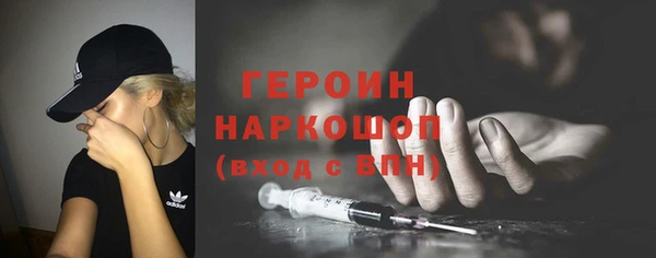 apvp Арсеньев