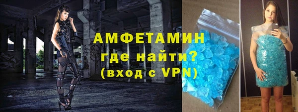 apvp Арсеньев