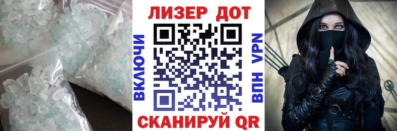 купить  сайты  Обоянь  mega сайт  LSD-25 экстази кислота 