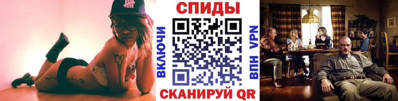 Метамфетамин мет  Обоянь 
