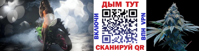купить сайты Обоянь МАРИХУАНА ГИДРОПОН